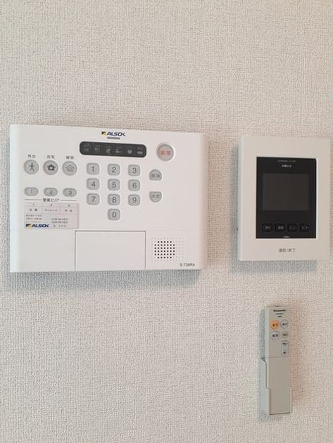 Naikan7 20220225000000 945x630