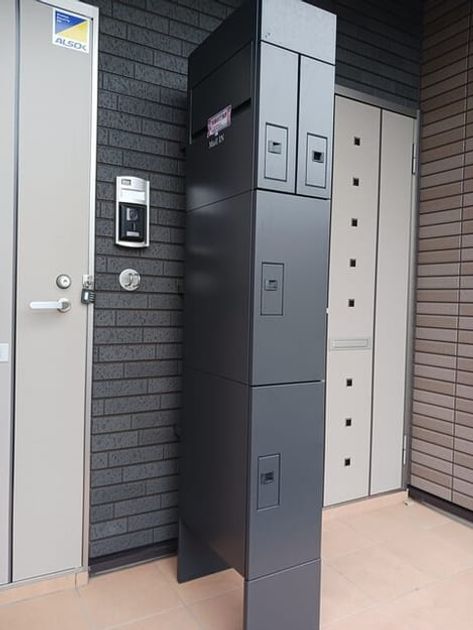 Naikan8 20260225000000 945x630