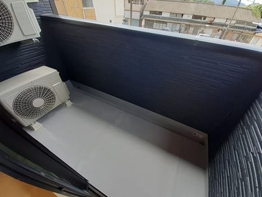 Naikan8 20240820000000 945x630