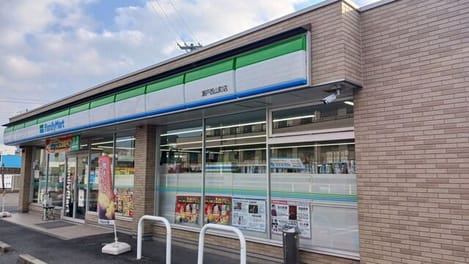 Naikan14 20260107000000