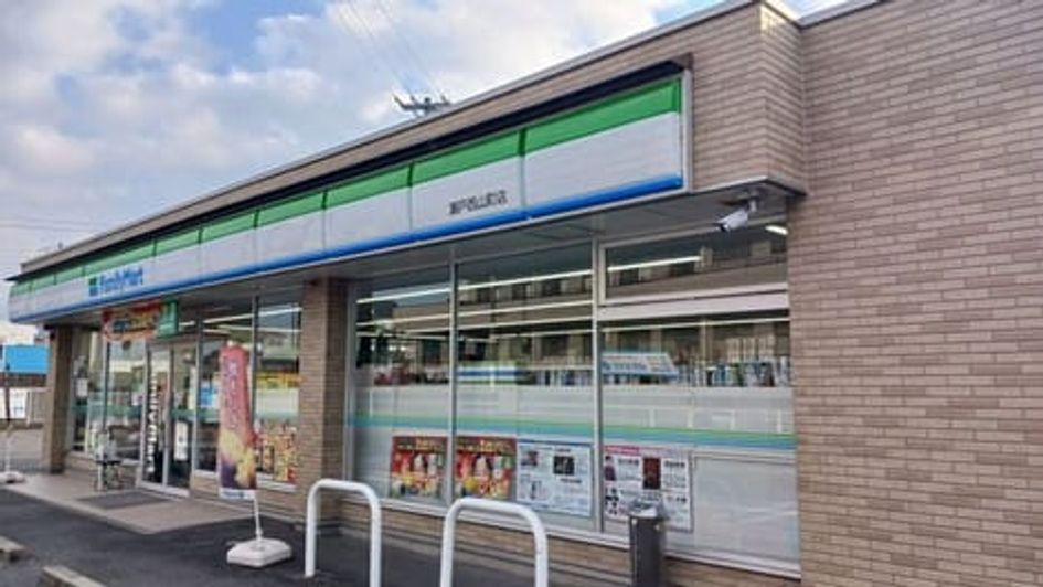 Naikan14 20260107000000 945x630