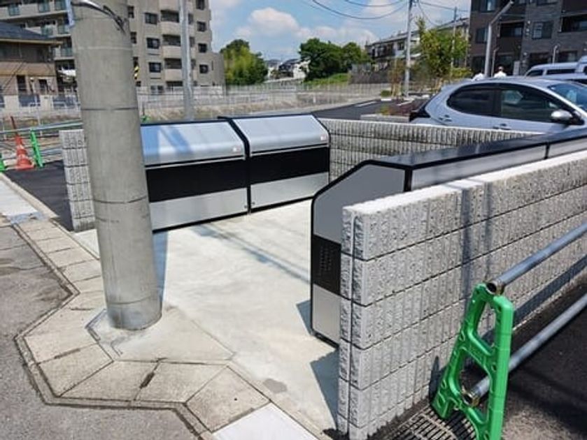 Naikan9 20260521000000 945x630
