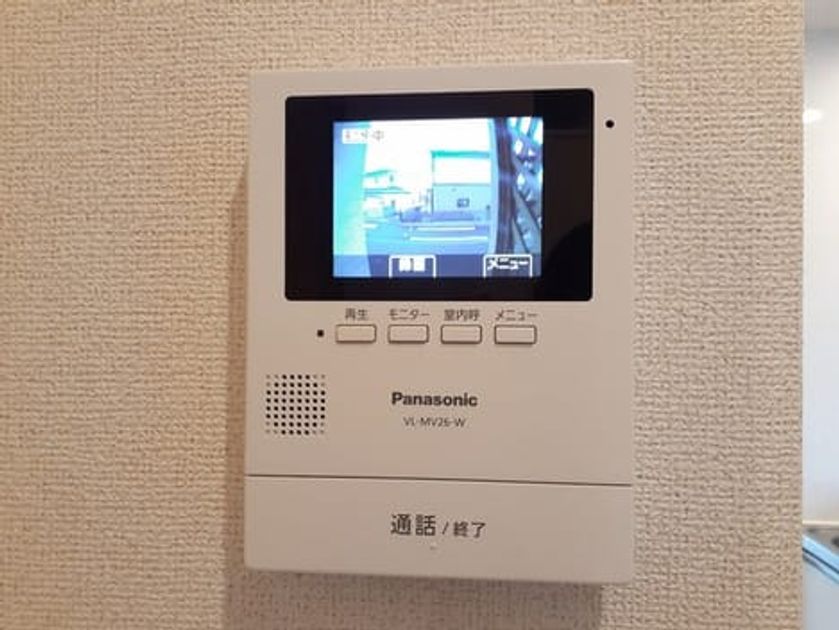Naikan10 20240325000000 945x630