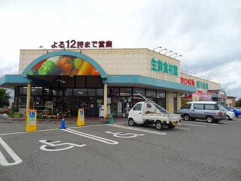 Naikan14 20220701000000