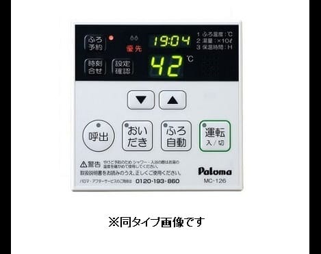 Naikan10 20260604000000