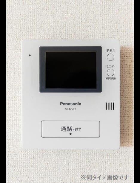 Naikan12 20260604000000
