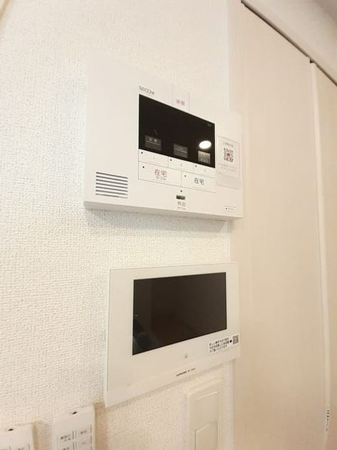 Naikan8 20240826000000 945x630