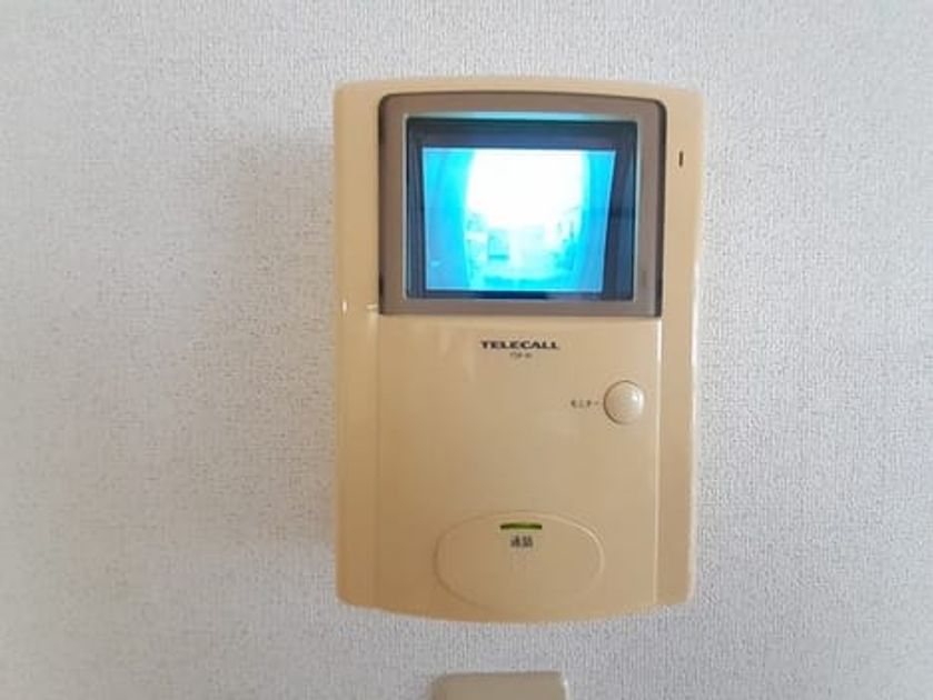 Naikan8 20240130000000 945x630