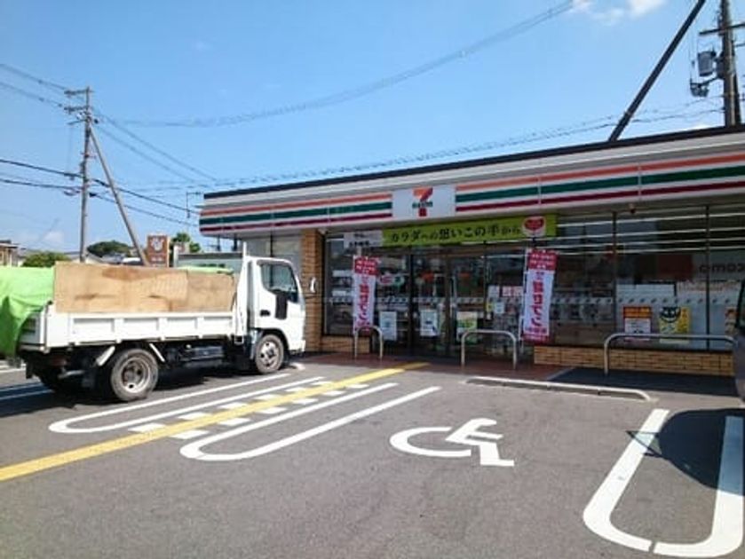 Naikan13 20220926000000 945x630