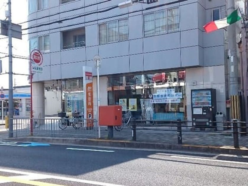 Naikan17 20220926000000 945x630