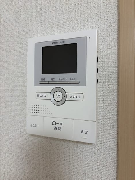 Naikan9 20260914000000