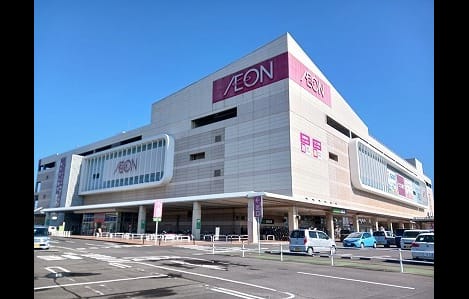 Naikan13 20241122000000