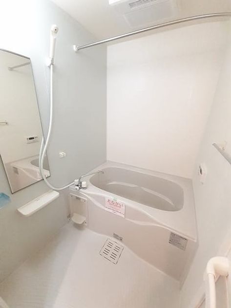 Naikan3 20240404000000 945x630