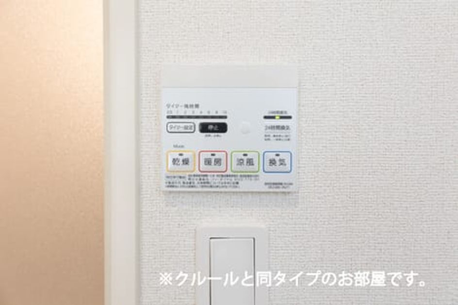 Naikan12 20260604000000 945x630