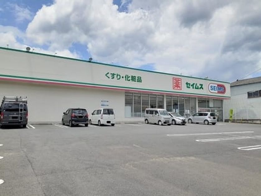 Naikan14 20220920000000 945x630