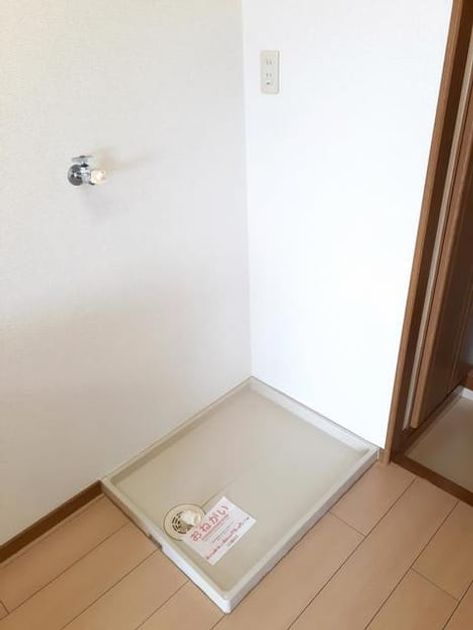 Naikan5 20210310000000 945x630