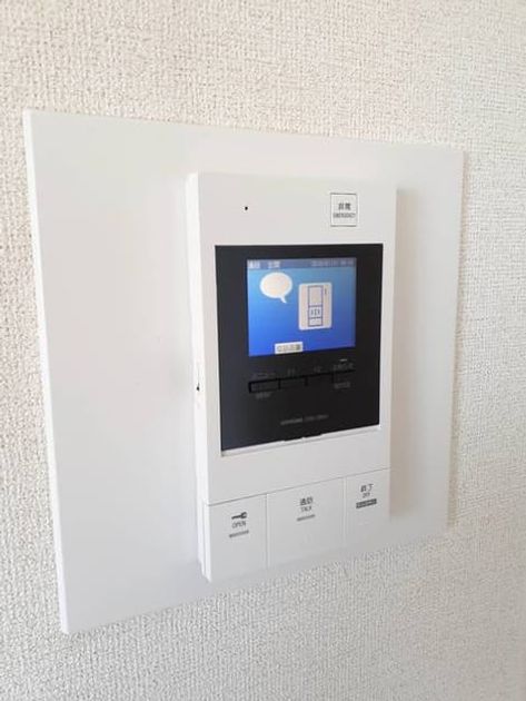 Naikan9 20210310000000 945x630