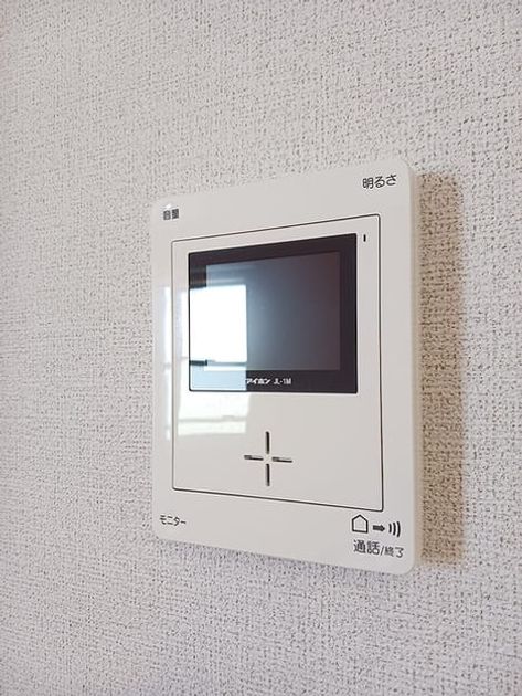Naikan12 20260819000000 945x630