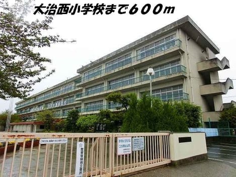 Naikan13 20140120000000