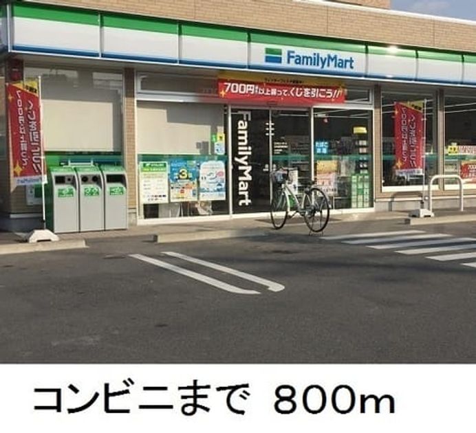 Naikan14 20190618000000 945x630