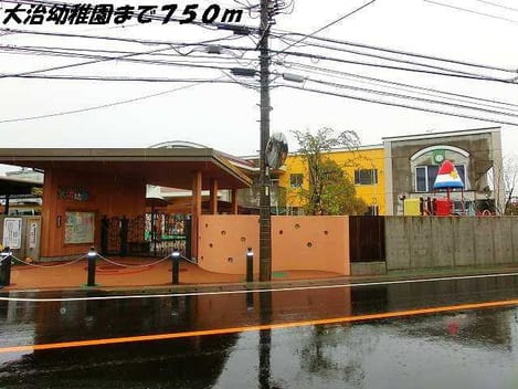 Naikan15 20140120000000