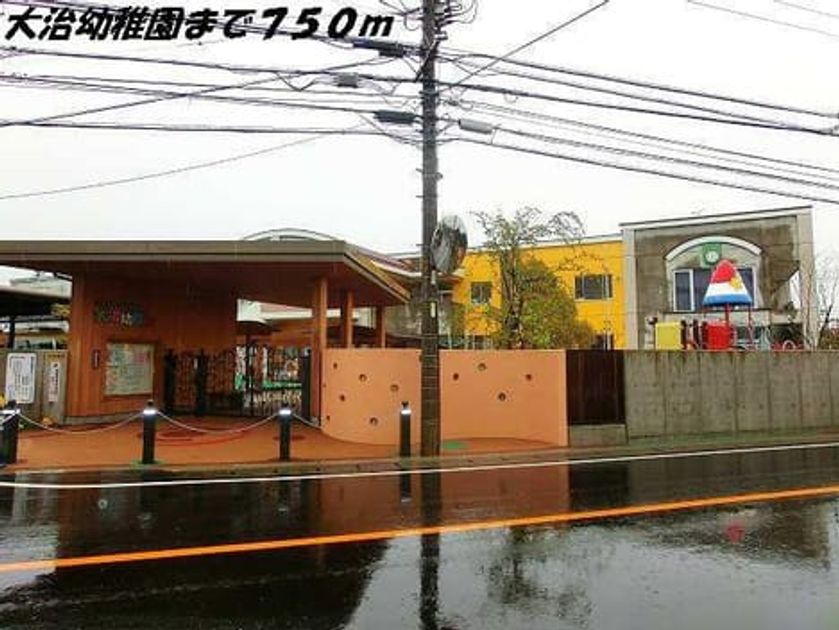 Naikan15 20140120000000 945x630