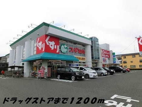 Naikan16 20140120000000