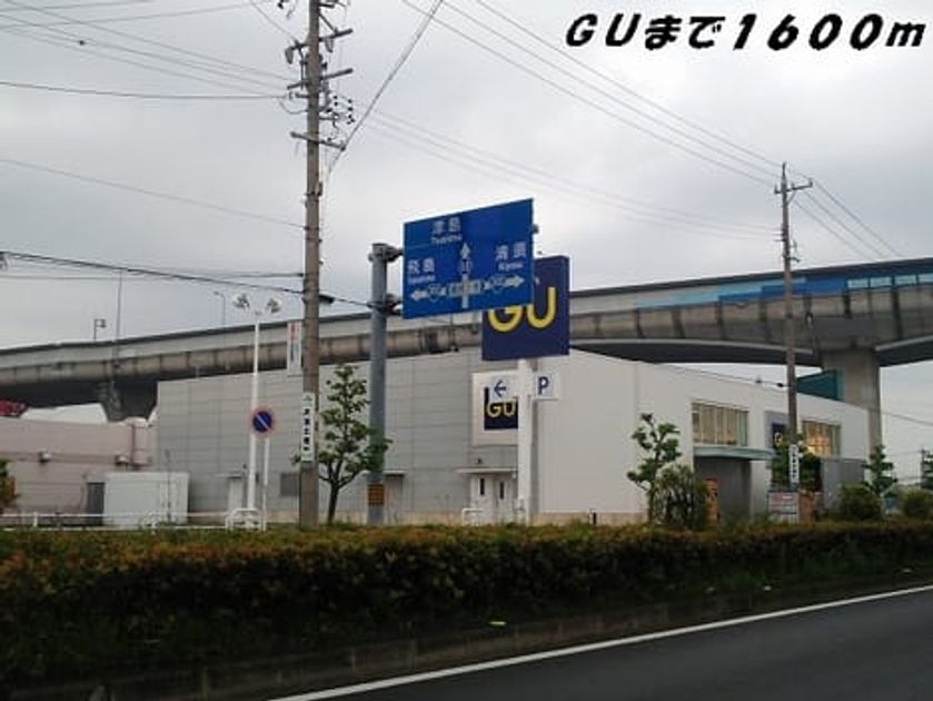 Naikan18 20140614000000 945x630