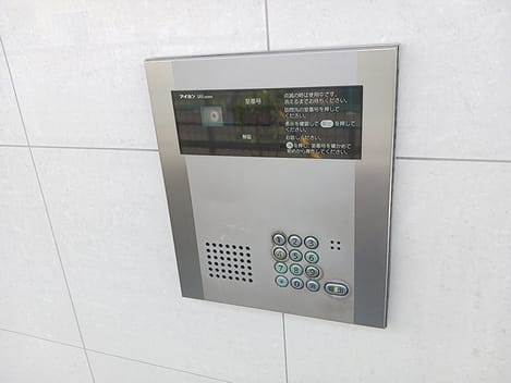 Naikan9 20260728000000