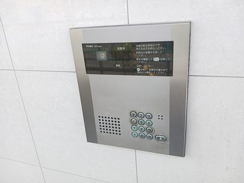 Naikan9 20260728000000 945x630