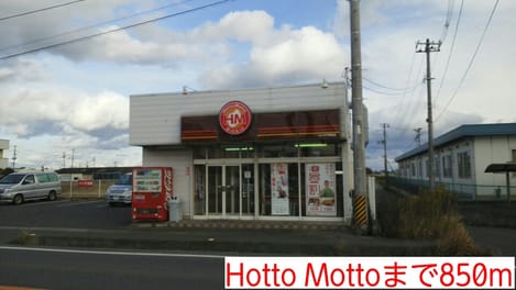 Naikan17 20141207000000