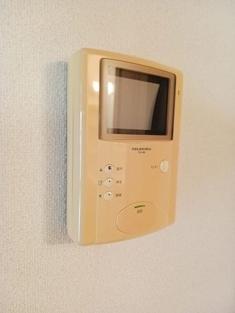 Naikan8 20260803000000 945x630