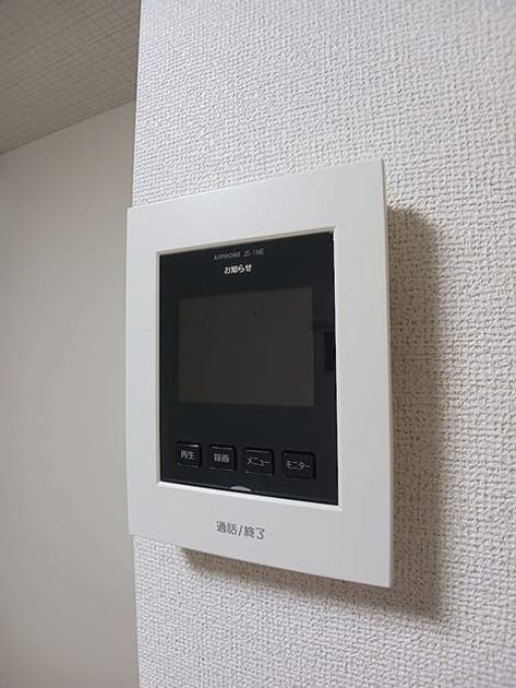 Naikan10 20260910000000 945x630