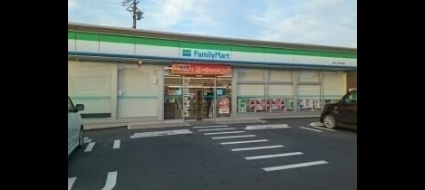 Naikan17 20230315000000