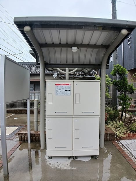 Naikan8 20260910000000