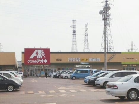 Naikan14 20220926000000