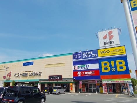 Naikan18 20221008000000