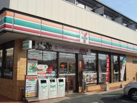 Naikan15 20210701000000