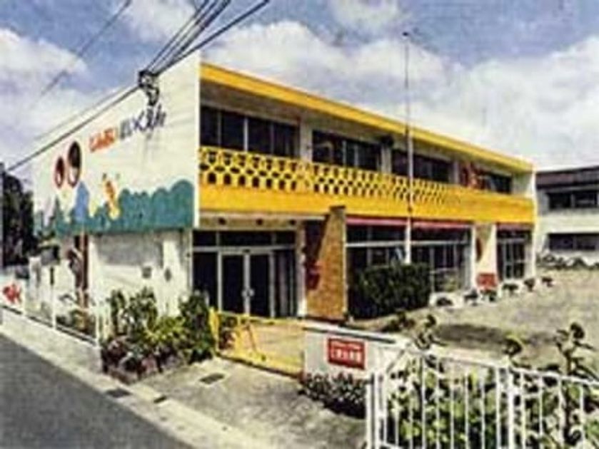 Naikan13 20221130000000 945x630