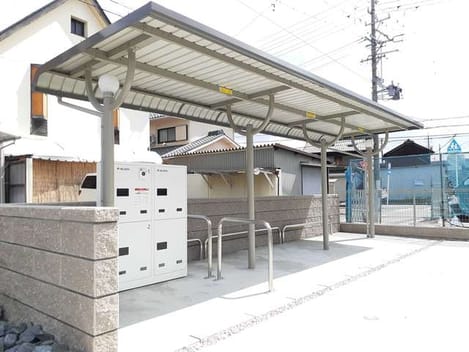 Naikan8 20210322000000