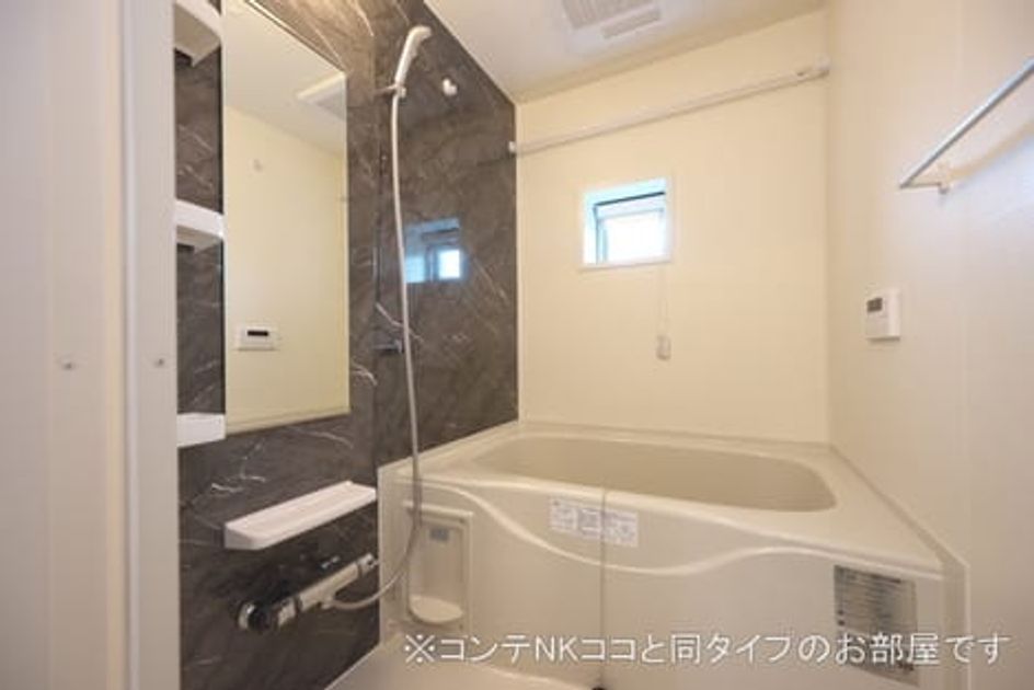 Naikan3 20260618000000 945x630