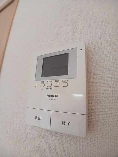 Naikan6 20260630000000 945x630