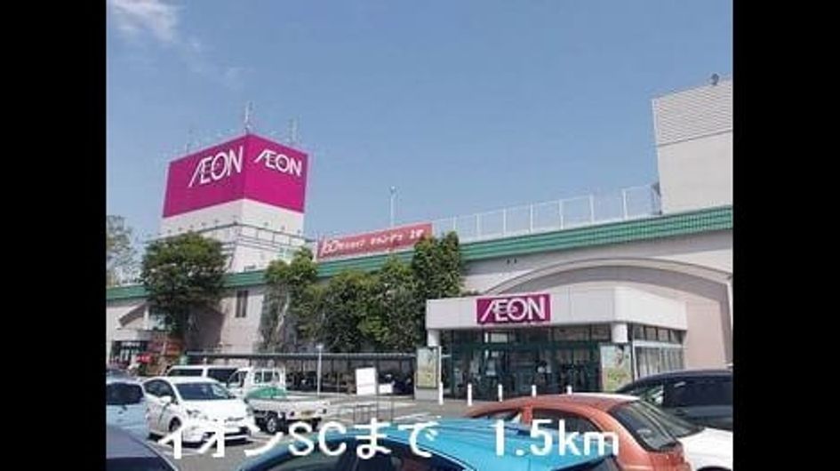 Naikan15 20220920000000 945x630