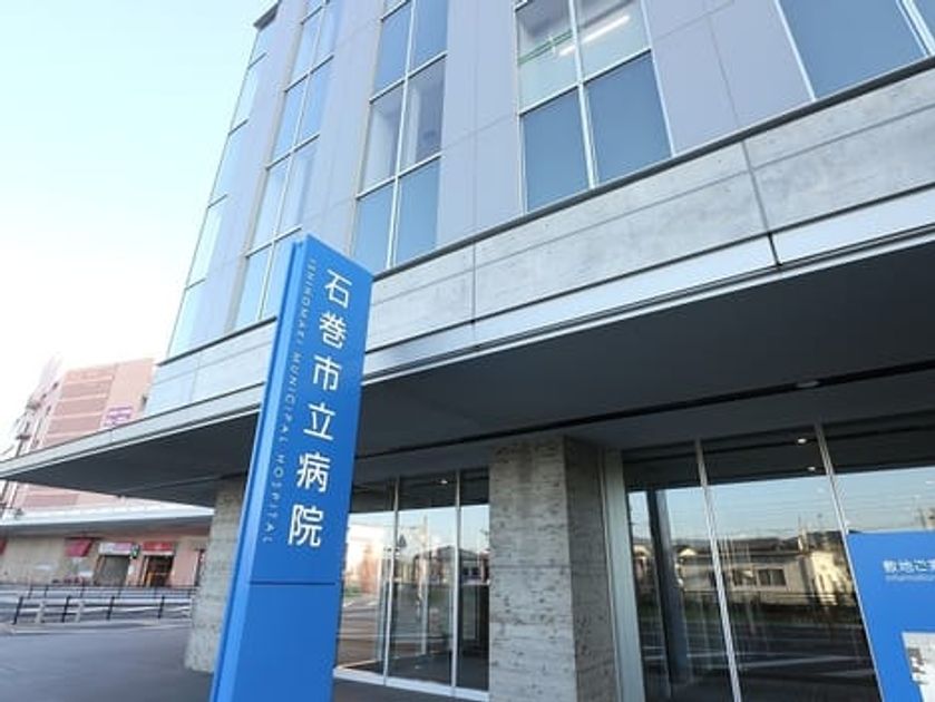 Naikan18 20200922000000 945x630