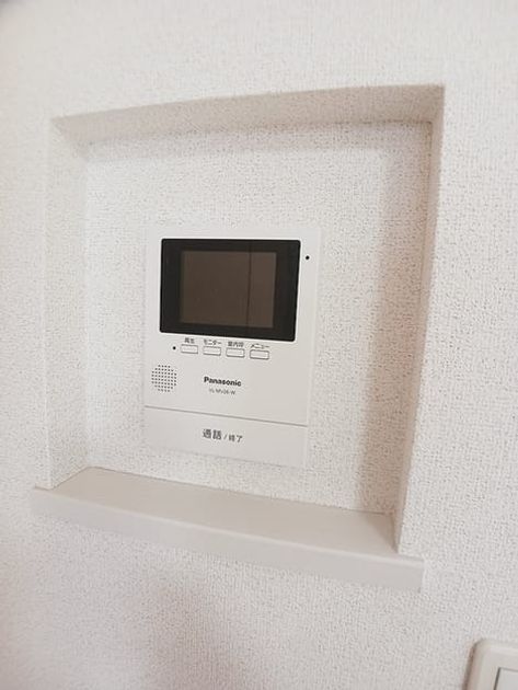 Naikan9 20260817000000 945x630