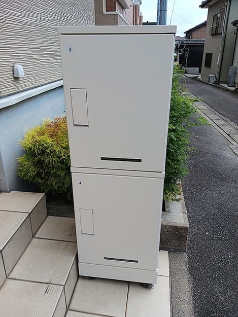 Naikan12 20260821000000