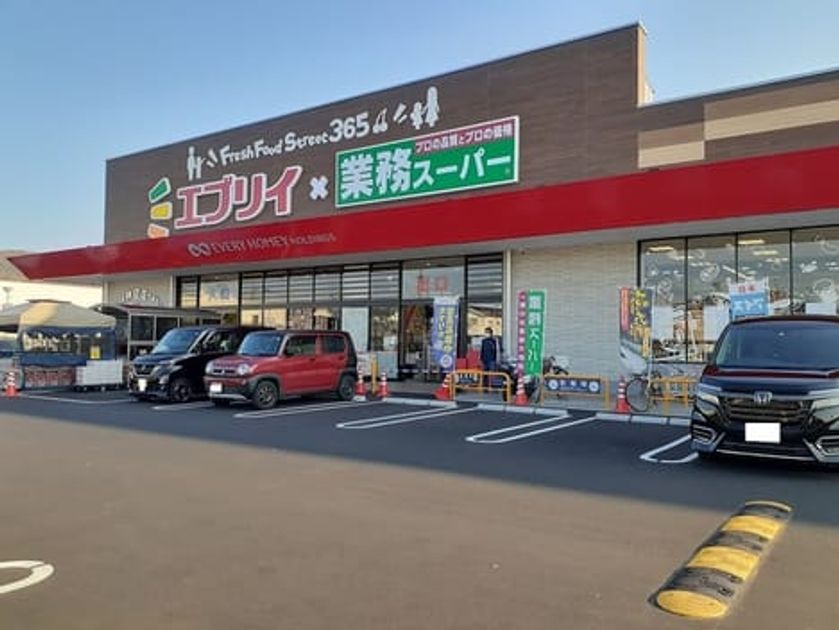 Naikan16 20230126000000 945x630