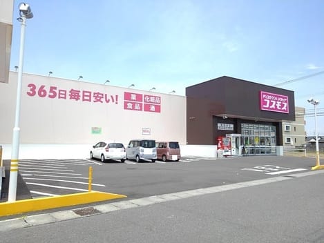 Naikan16 20211025000000