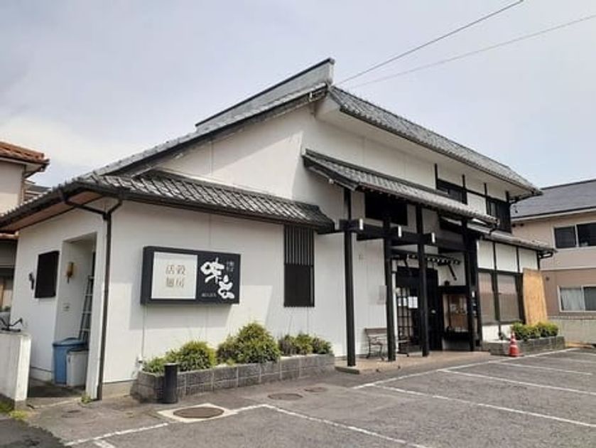 Naikan18 20210609000000 945x630
