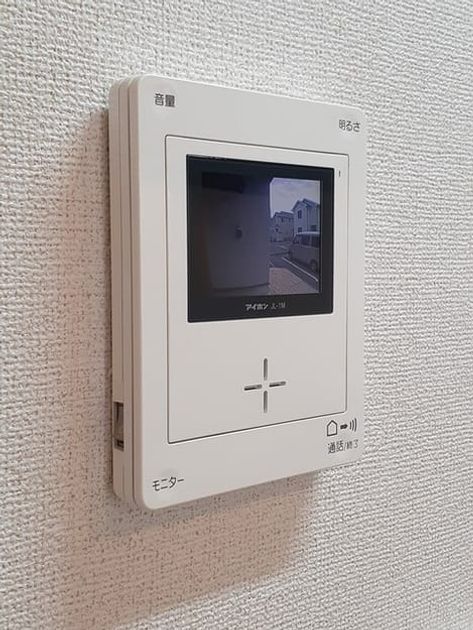Naikan9 20230522000000 945x630